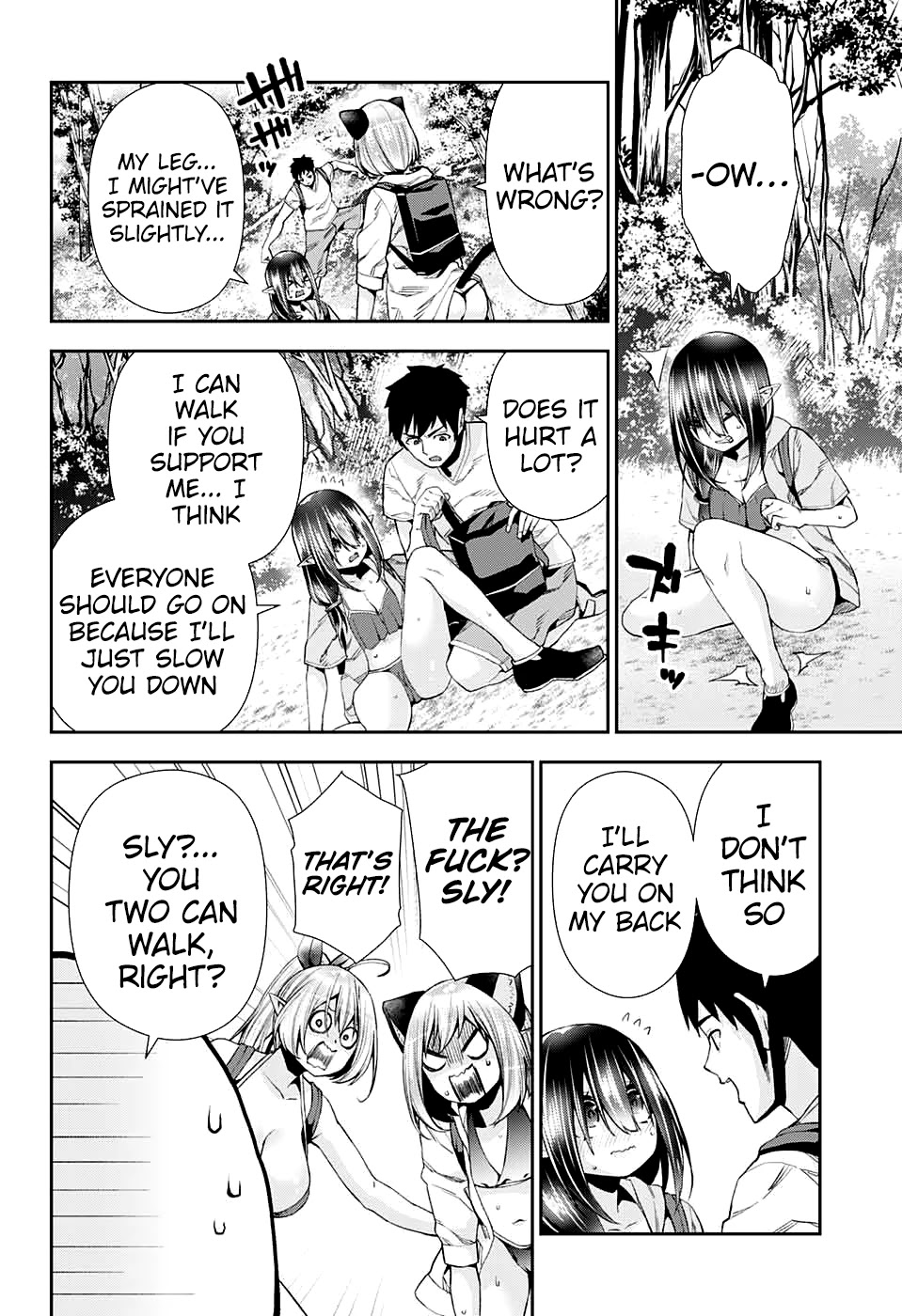 Otome no Harawata Hoshi no Iro Chapter 10 - Page 28