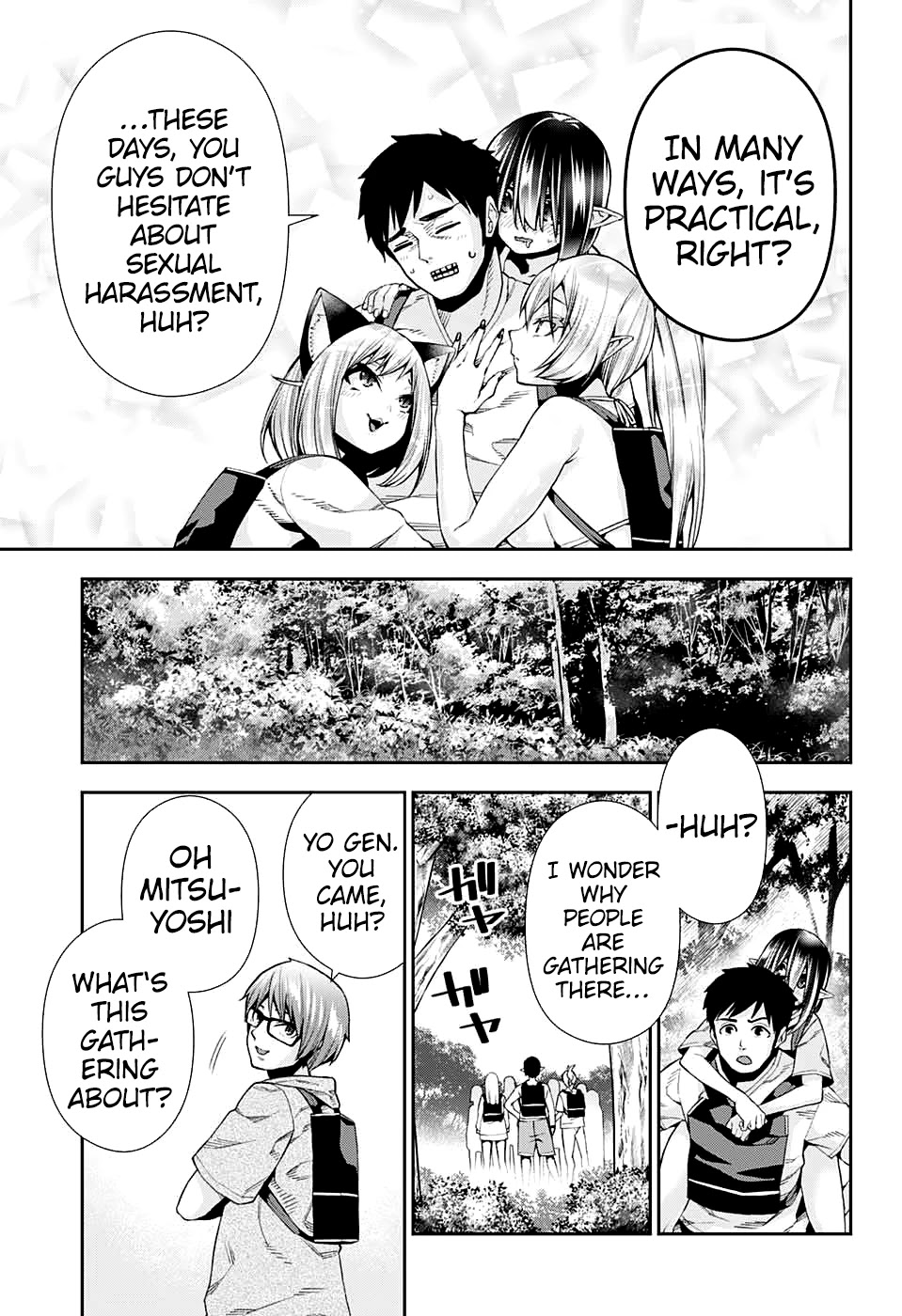 Otome no Harawata Hoshi no Iro Chapter 10 - Page 31