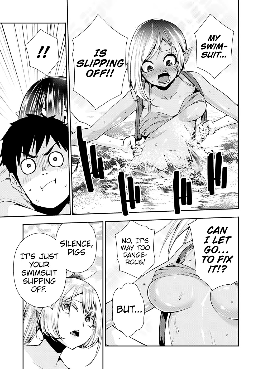 Otome no Harawata Hoshi no Iro Chapter 10 - Page 35
