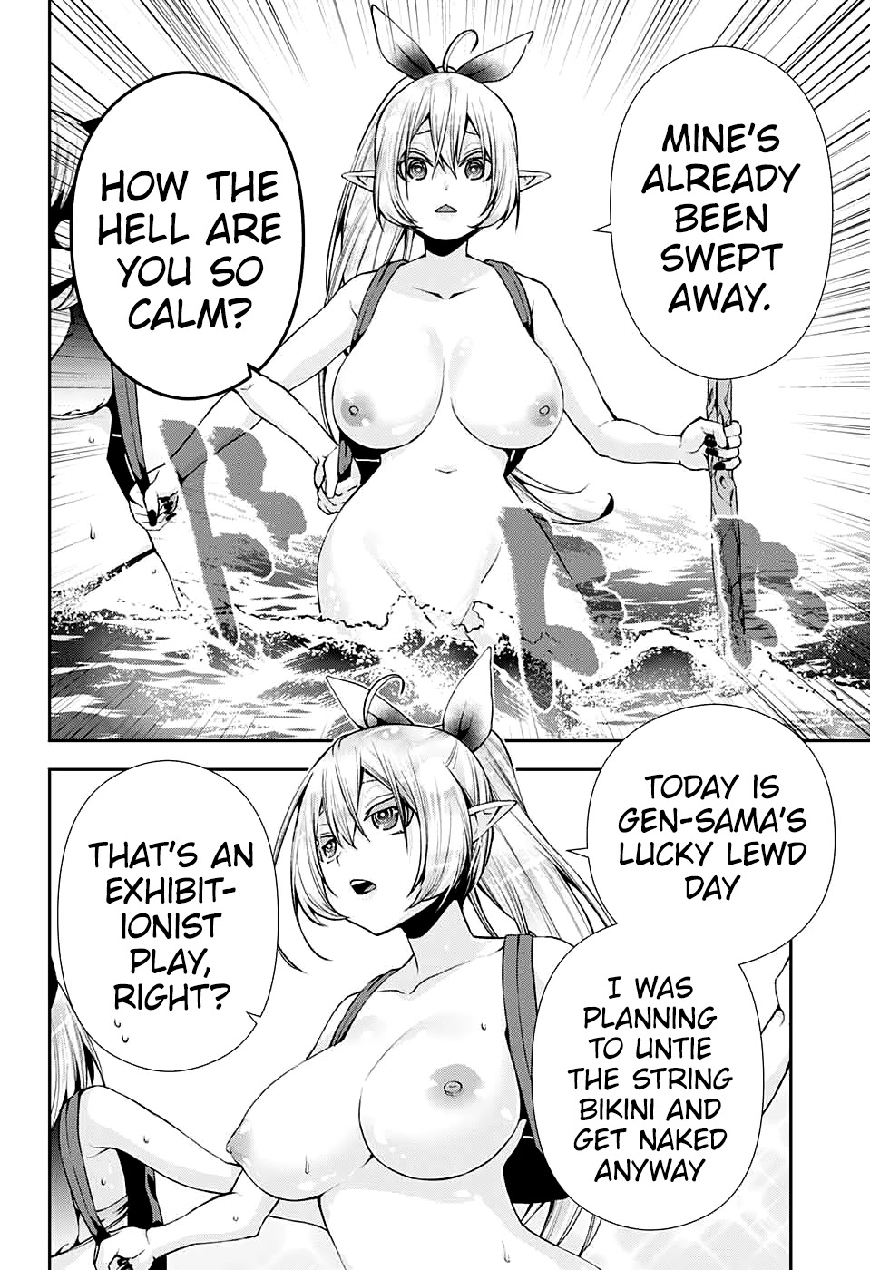 Otome no Harawata Hoshi no Iro Chapter 10 - Page 36