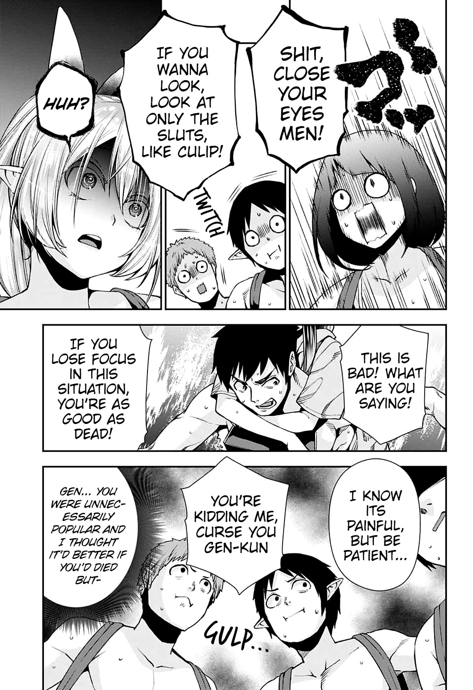 Otome no Harawata Hoshi no Iro Chapter 10 - Page 39