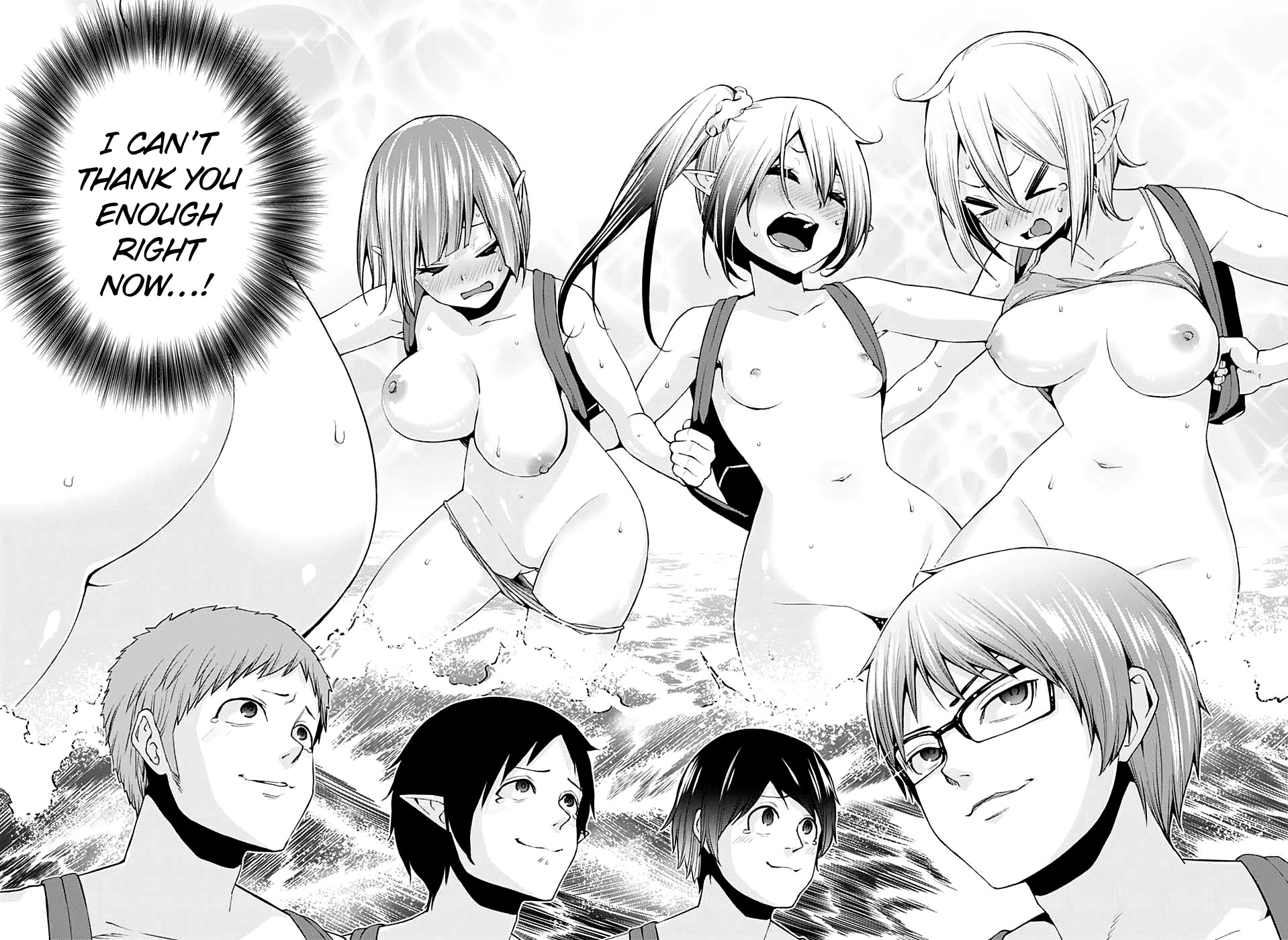Otome no Harawata Hoshi no Iro Chapter 10 - Page 40