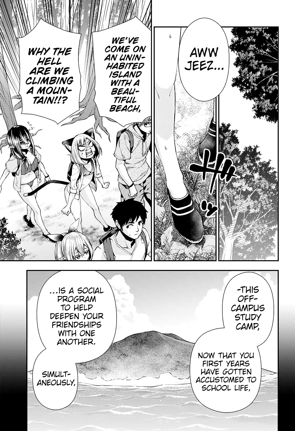 Otome no Harawata Hoshi no Iro Chapter 10 - Page 5