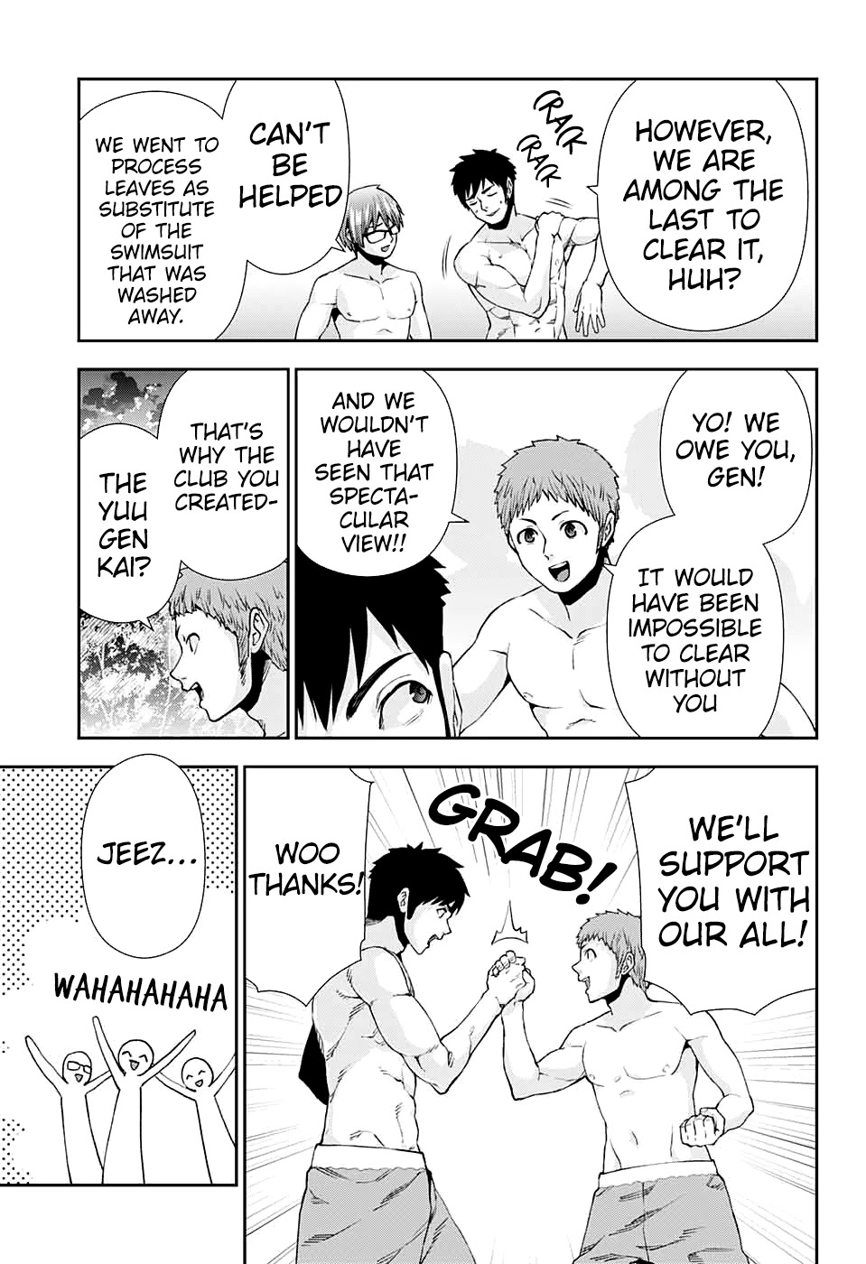 Otome no Harawata Hoshi no Iro Chapter 10 - Page 42