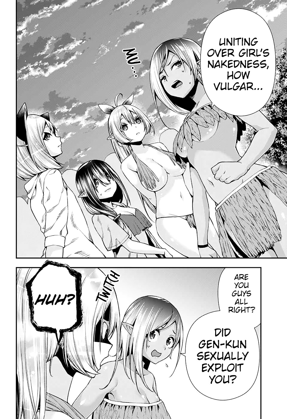 Otome no Harawata Hoshi no Iro Chapter 10 - Page 43