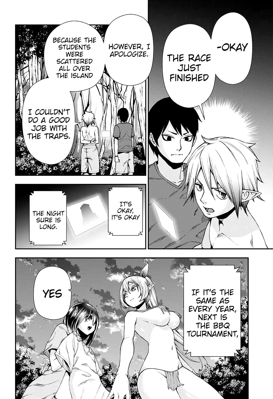 Otome no Harawata Hoshi no Iro Chapter 10 - Page 45