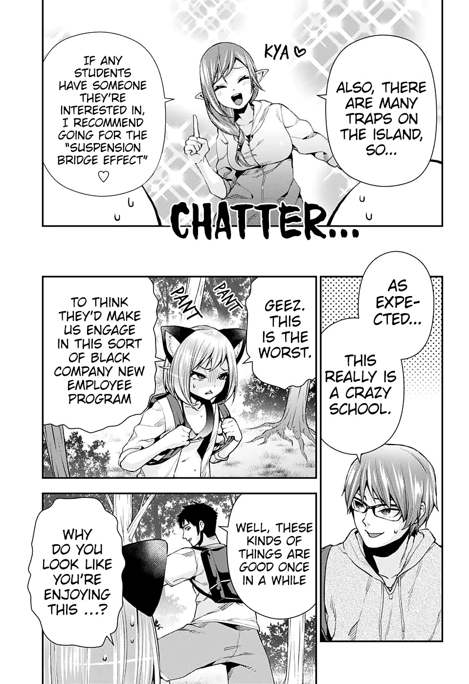 Otome no Harawata Hoshi no Iro Chapter 10 - Page 7
