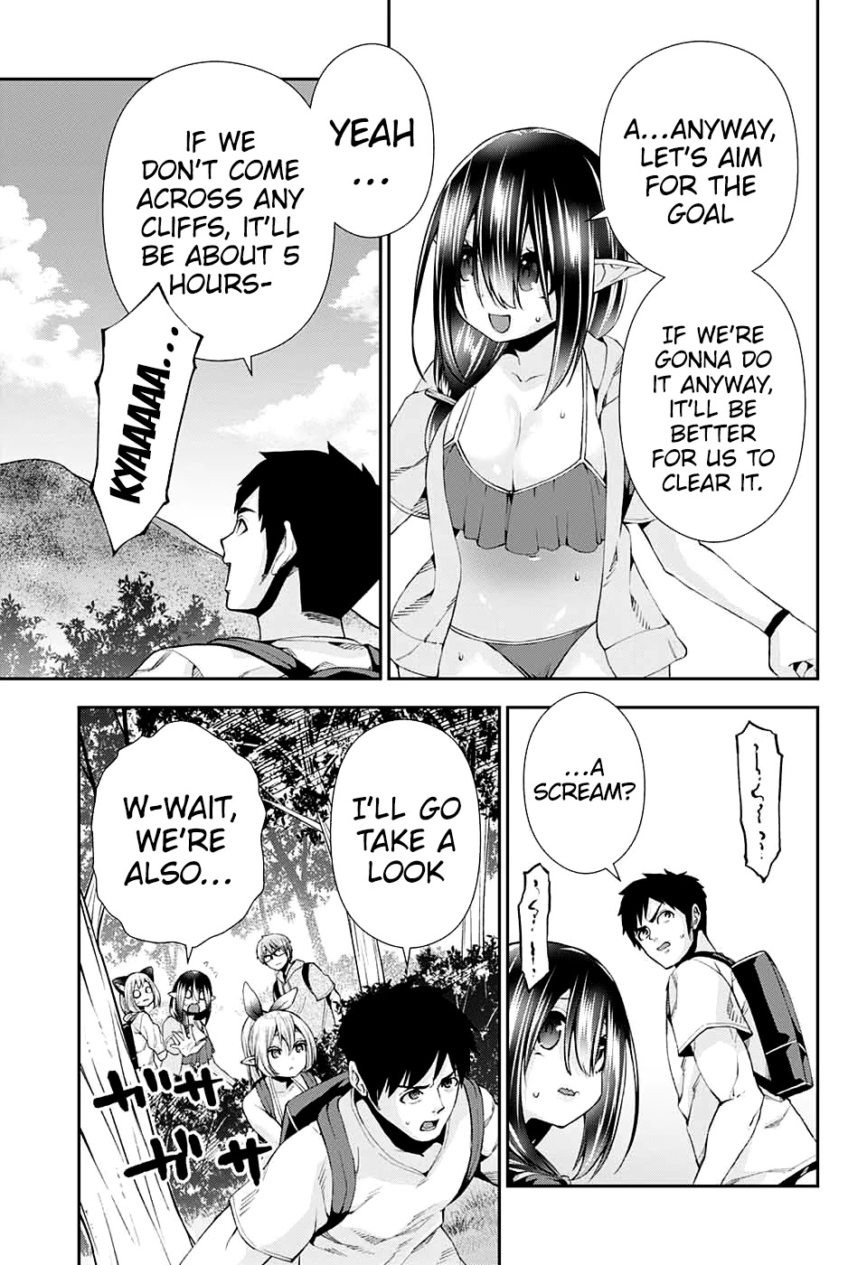 Otome no Harawata Hoshi no Iro Chapter 10 - Page 9