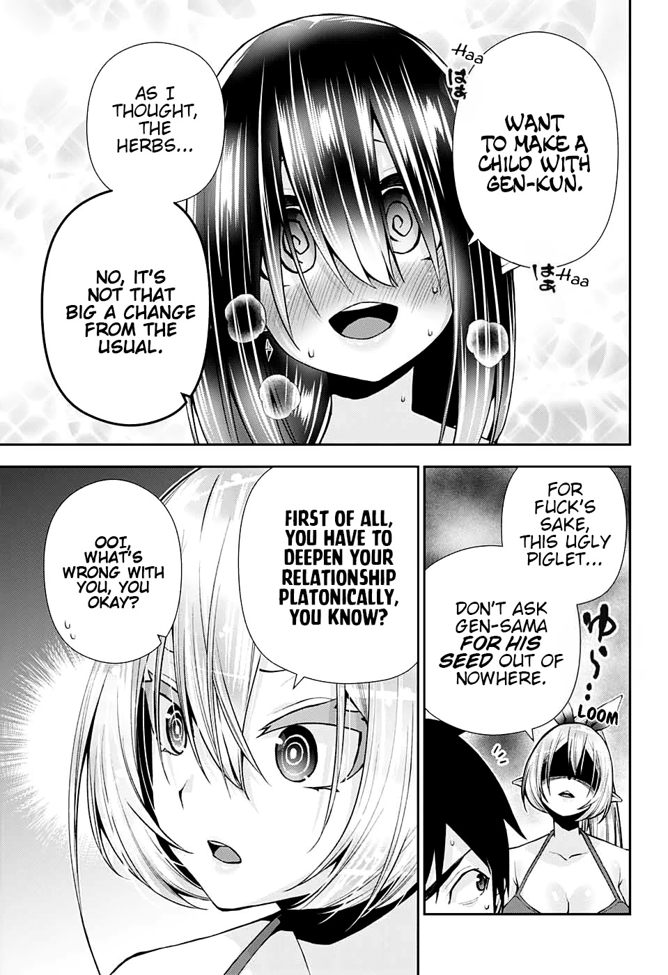 Otome no Harawata Hoshi no Iro Chapter 11 - Page 12