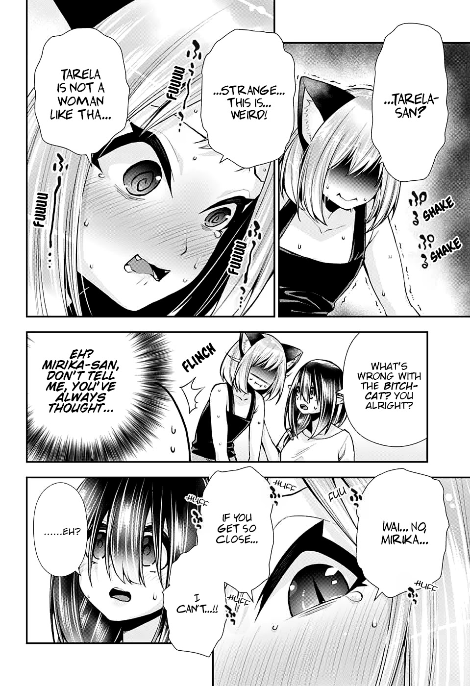 Otome no Harawata Hoshi no Iro Chapter 11 - Page 15