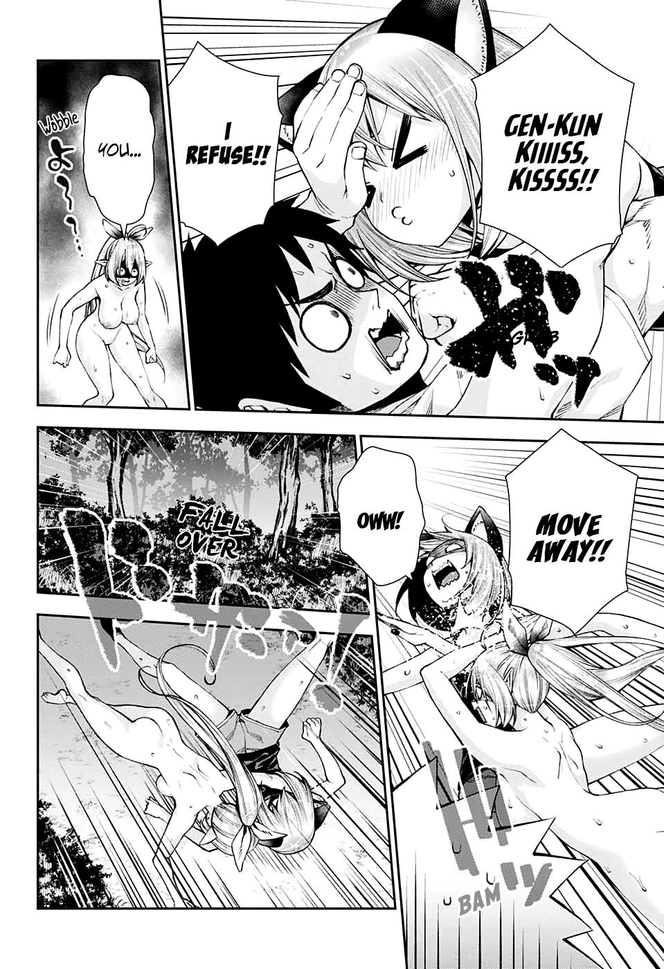 Otome no Harawata Hoshi no Iro Chapter 11 - Page 19