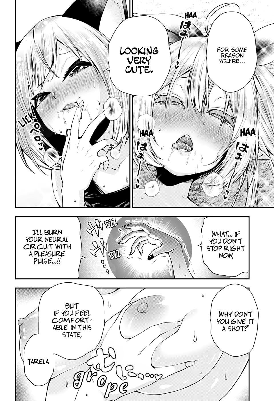 Otome no Harawata Hoshi no Iro Chapter 11 - Page 21