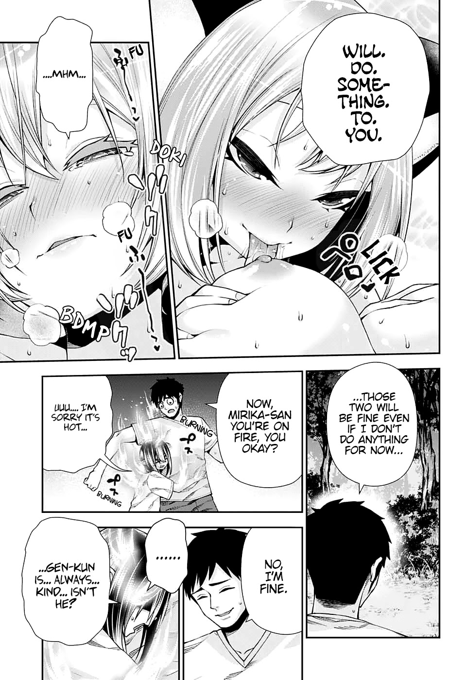 Otome no Harawata Hoshi no Iro Chapter 11 - Page 22