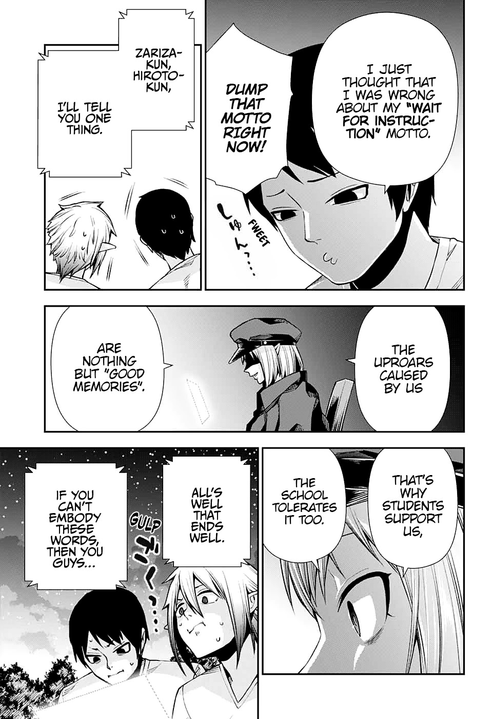 Otome no Harawata Hoshi no Iro Chapter 11 - Page 26