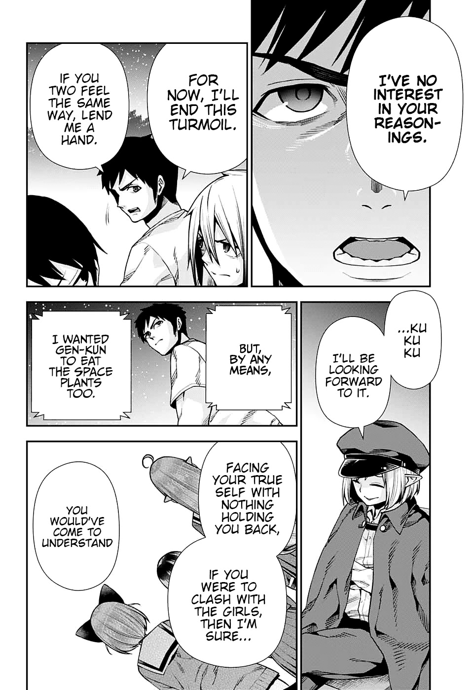 Otome no Harawata Hoshi no Iro Chapter 11 - Page 27
