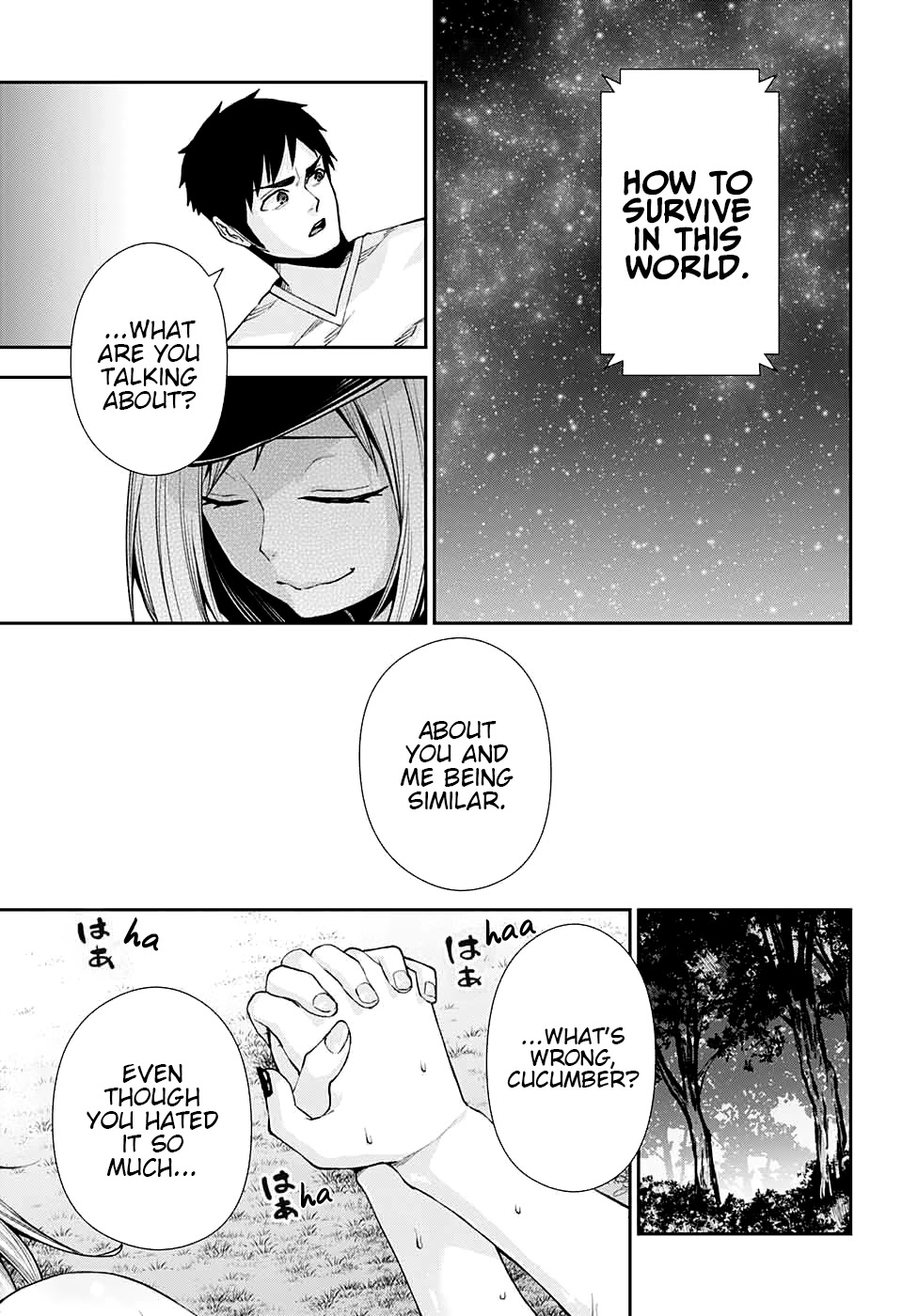 Otome no Harawata Hoshi no Iro Chapter 11 - Page 28