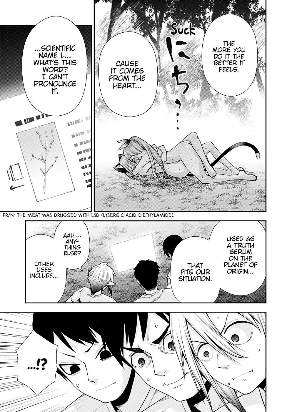 Otome no Harawata Hoshi no Iro Chapter 11 - Page 30
