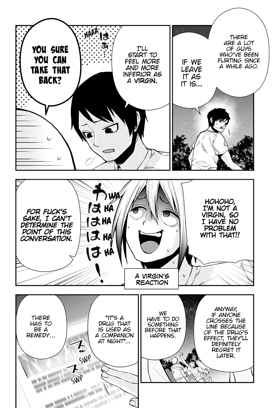 Otome no Harawata Hoshi no Iro Chapter 11 - Page 33