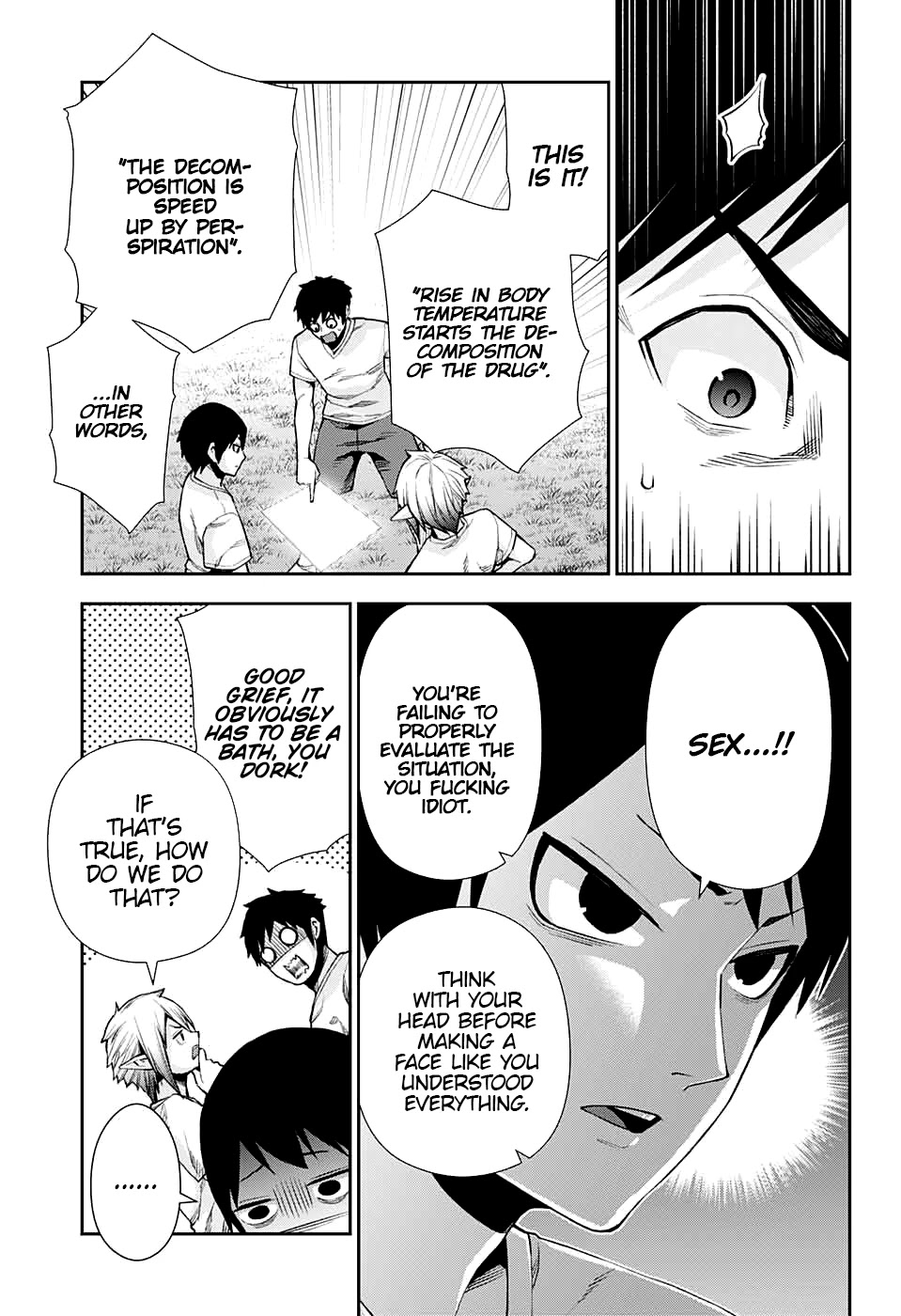 Otome no Harawata Hoshi no Iro Chapter 11 - Page 34