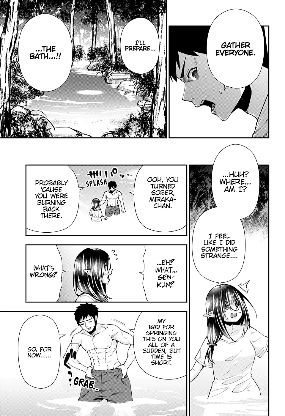Otome no Harawata Hoshi no Iro Chapter 11 - Page 36