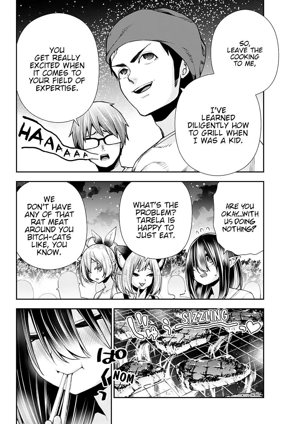 Otome no Harawata Hoshi no Iro Chapter 11 - Page 5