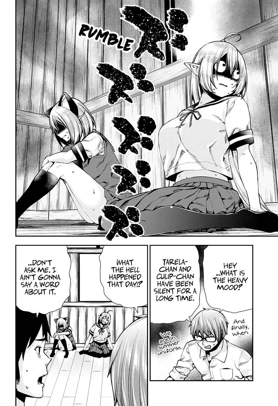Otome no Harawata Hoshi no Iro Chapter 11 - Page 43