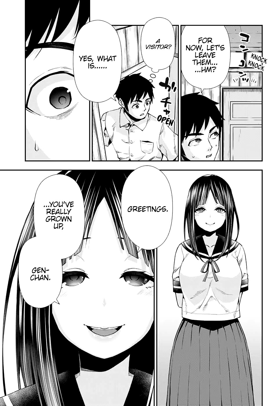 Otome no Harawata Hoshi no Iro Chapter 11 - Page 44