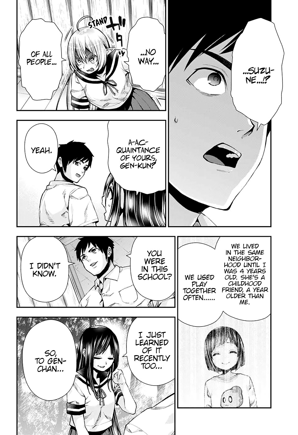 Otome no Harawata Hoshi no Iro Chapter 11 - Page 45