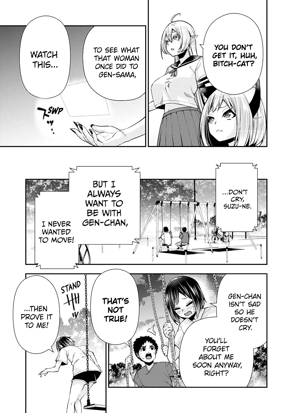 Otome no Harawata Hoshi no Iro Chapter 12 - Page 11