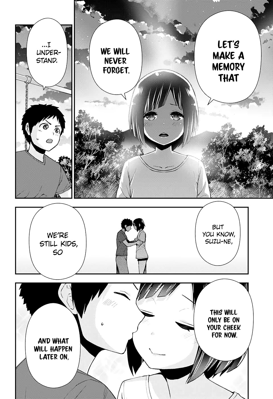 Otome no Harawata Hoshi no Iro Chapter 12 - Page 12