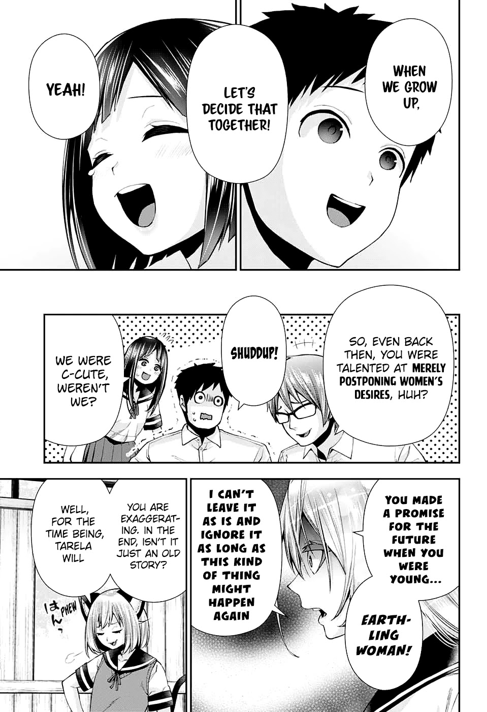 Otome no Harawata Hoshi no Iro Chapter 12 - Page 13