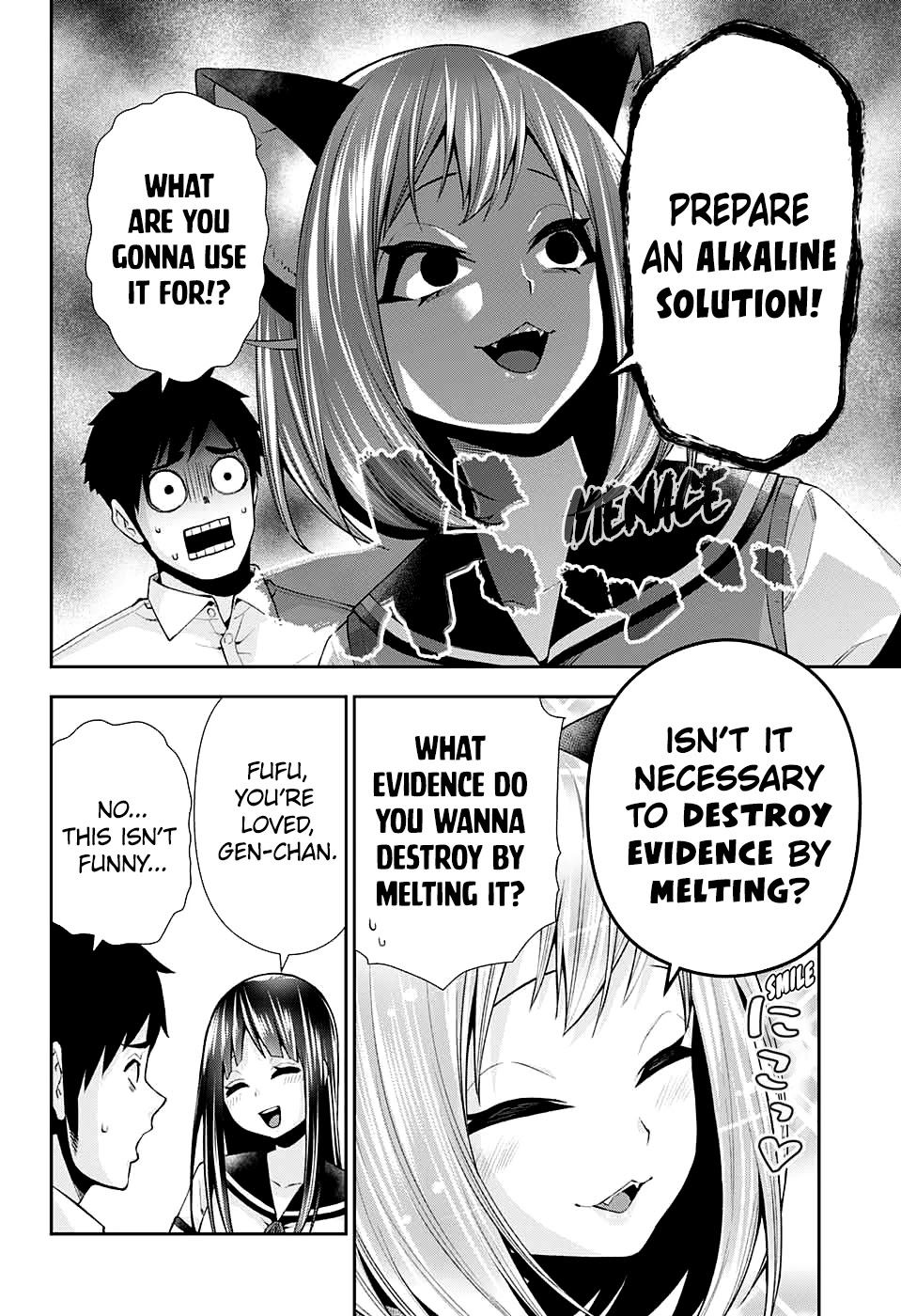 Otome no Harawata Hoshi no Iro Chapter 12 - Page 14