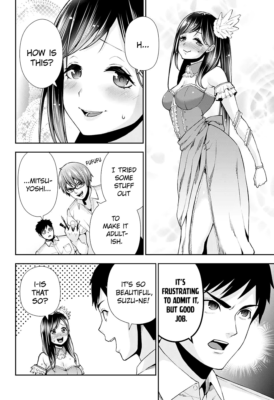 Otome no Harawata Hoshi no Iro Chapter 12 - Page 20