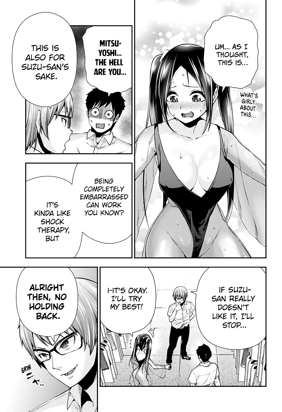 Otome no Harawata Hoshi no Iro Chapter 12 - Page 23