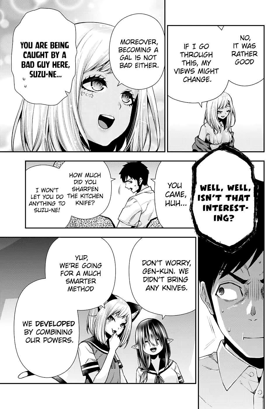 Otome no Harawata Hoshi no Iro Chapter 12 - Page 27