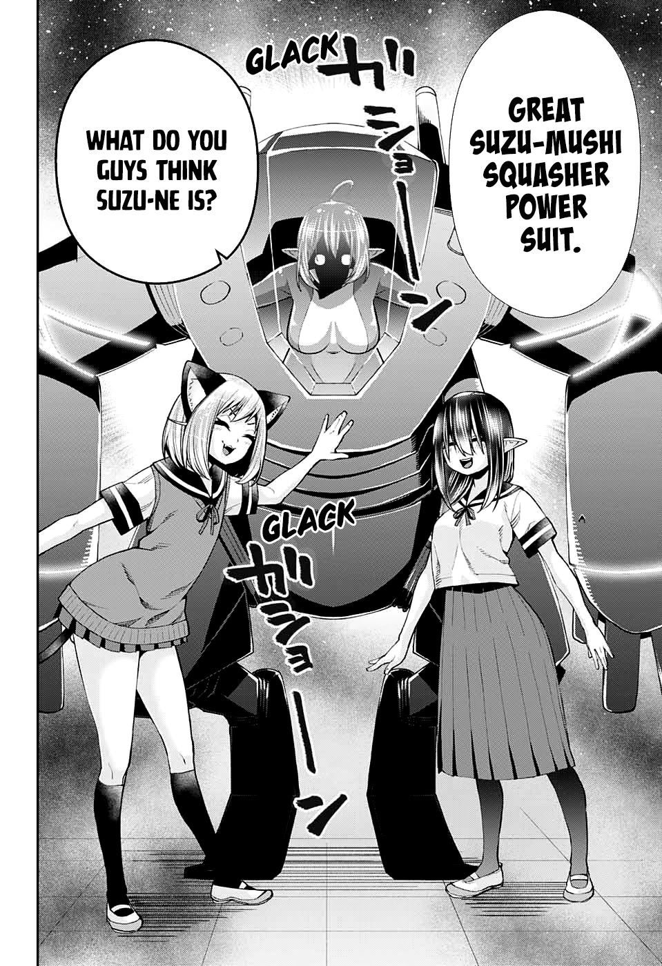Otome no Harawata Hoshi no Iro Chapter 12 - Page 28