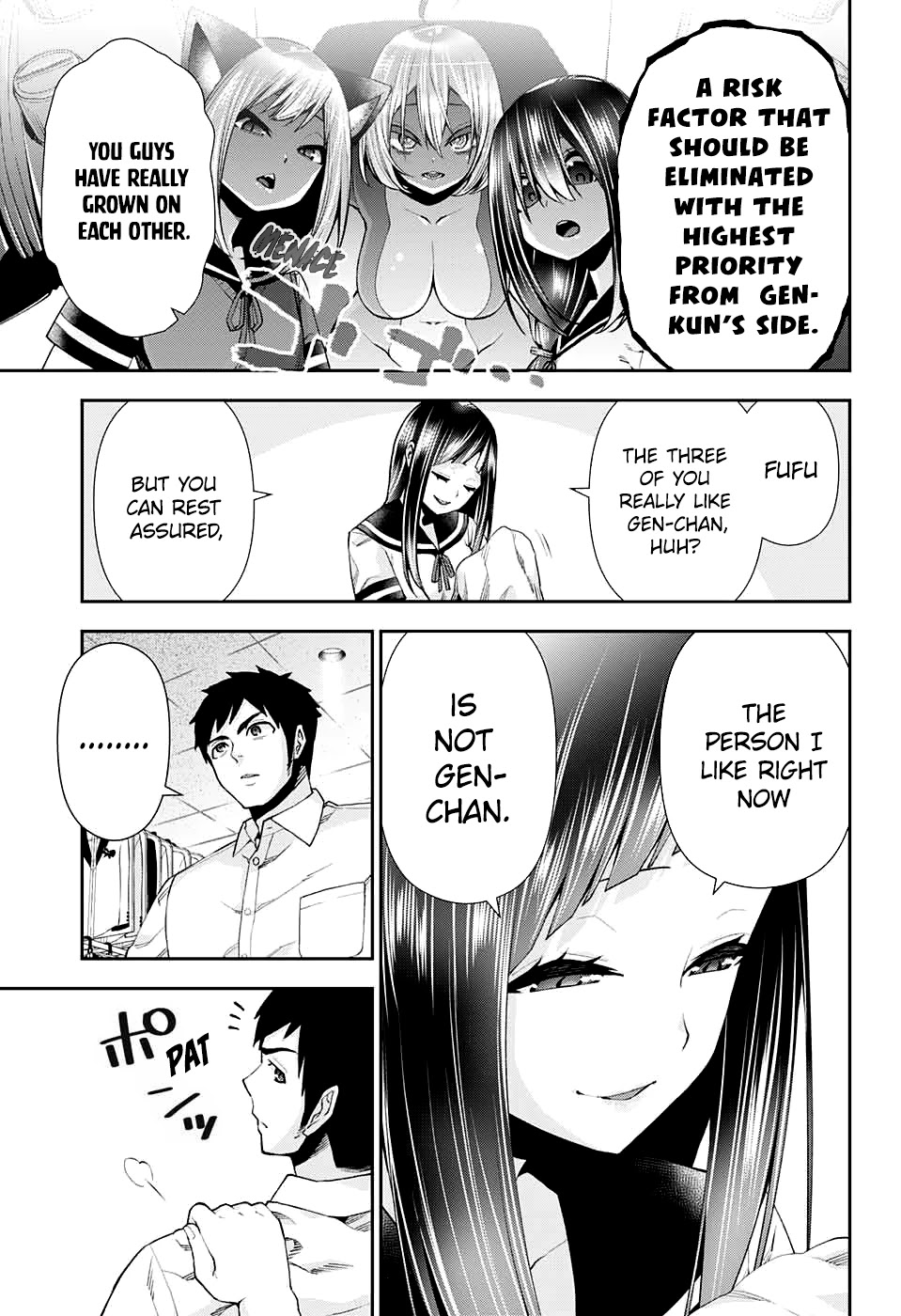 Otome no Harawata Hoshi no Iro Chapter 12 - Page 29