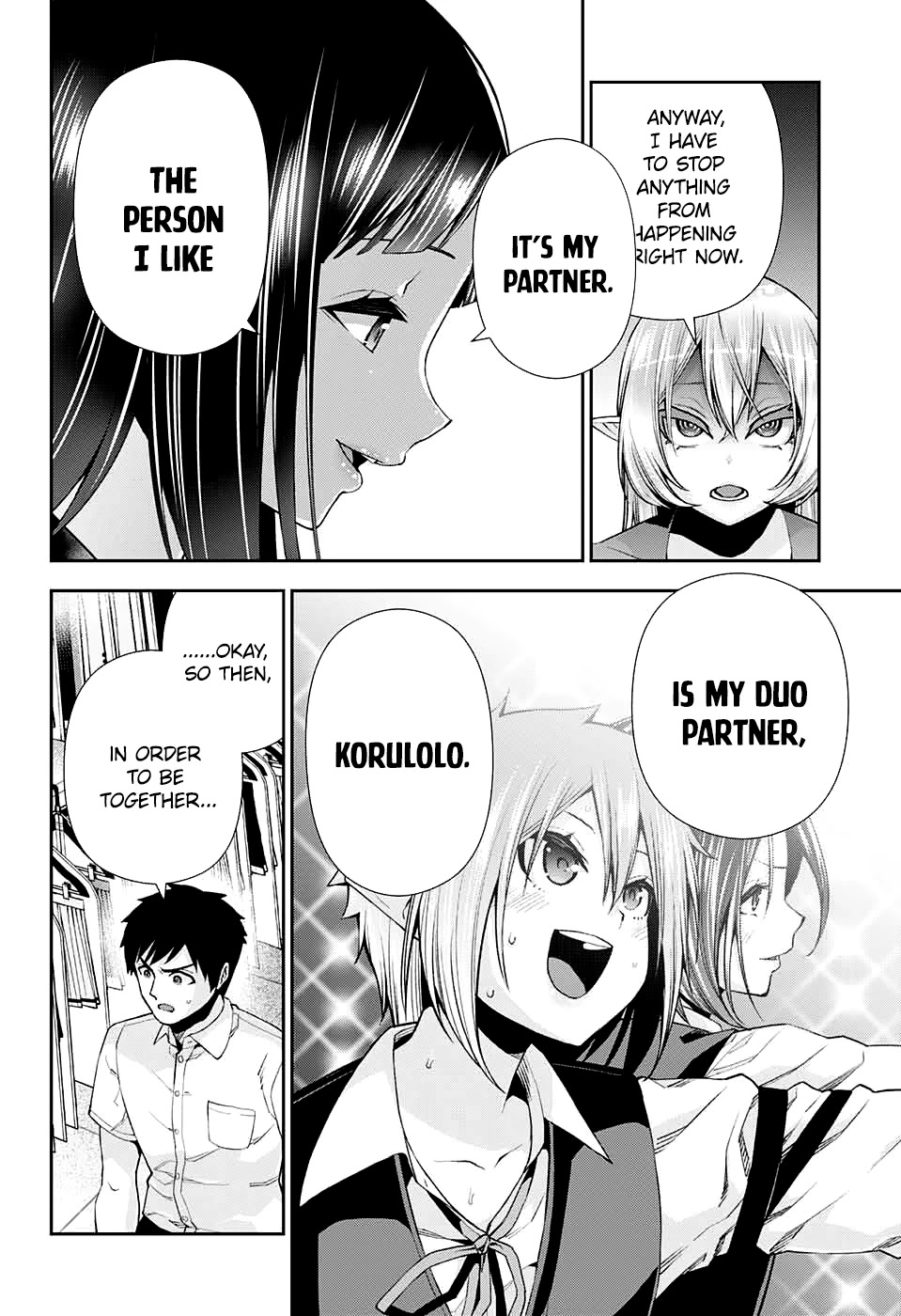 Otome no Harawata Hoshi no Iro Chapter 12 - Page 32