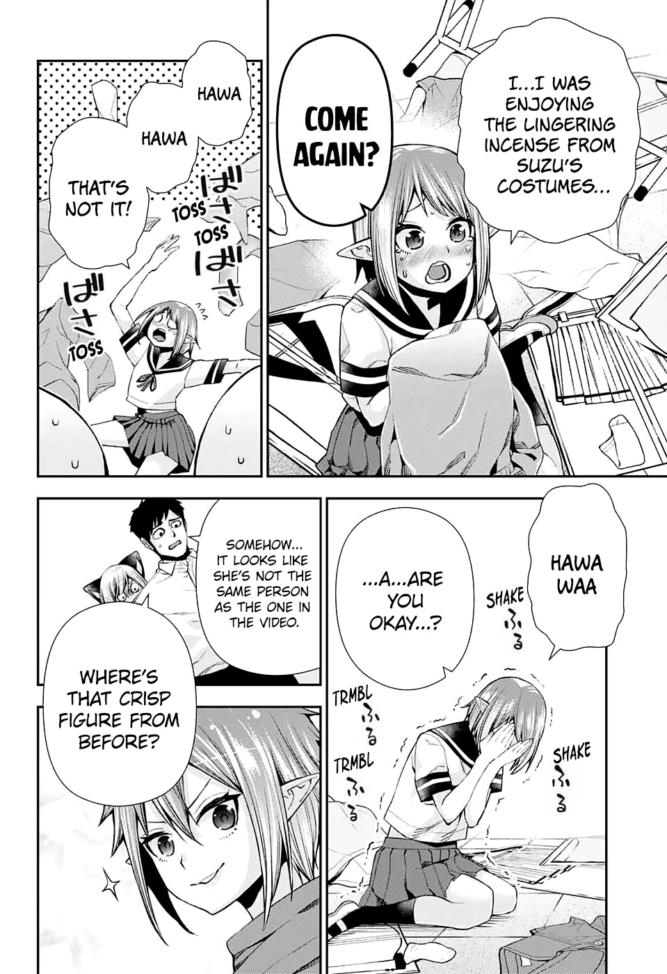 Otome no Harawata Hoshi no Iro Chapter 12 - Page 34