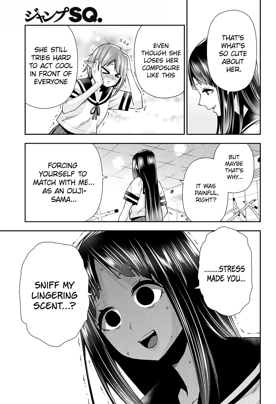 Otome no Harawata Hoshi no Iro Chapter 12 - Page 35