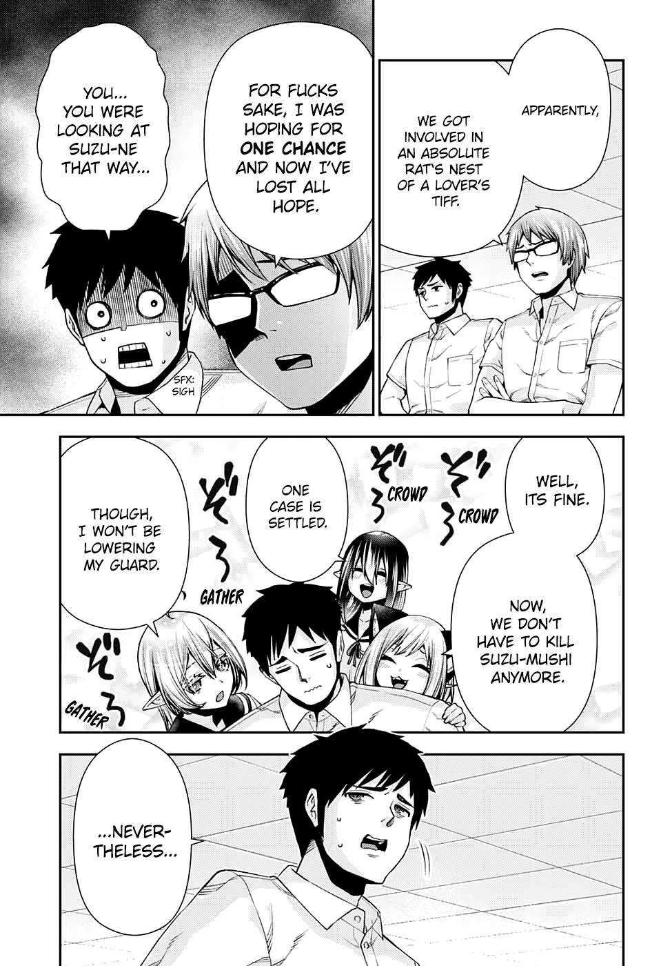 Otome no Harawata Hoshi no Iro Chapter 12 - Page 41