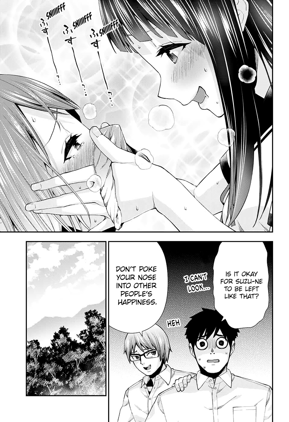 Otome no Harawata Hoshi no Iro Chapter 12 - Page 43