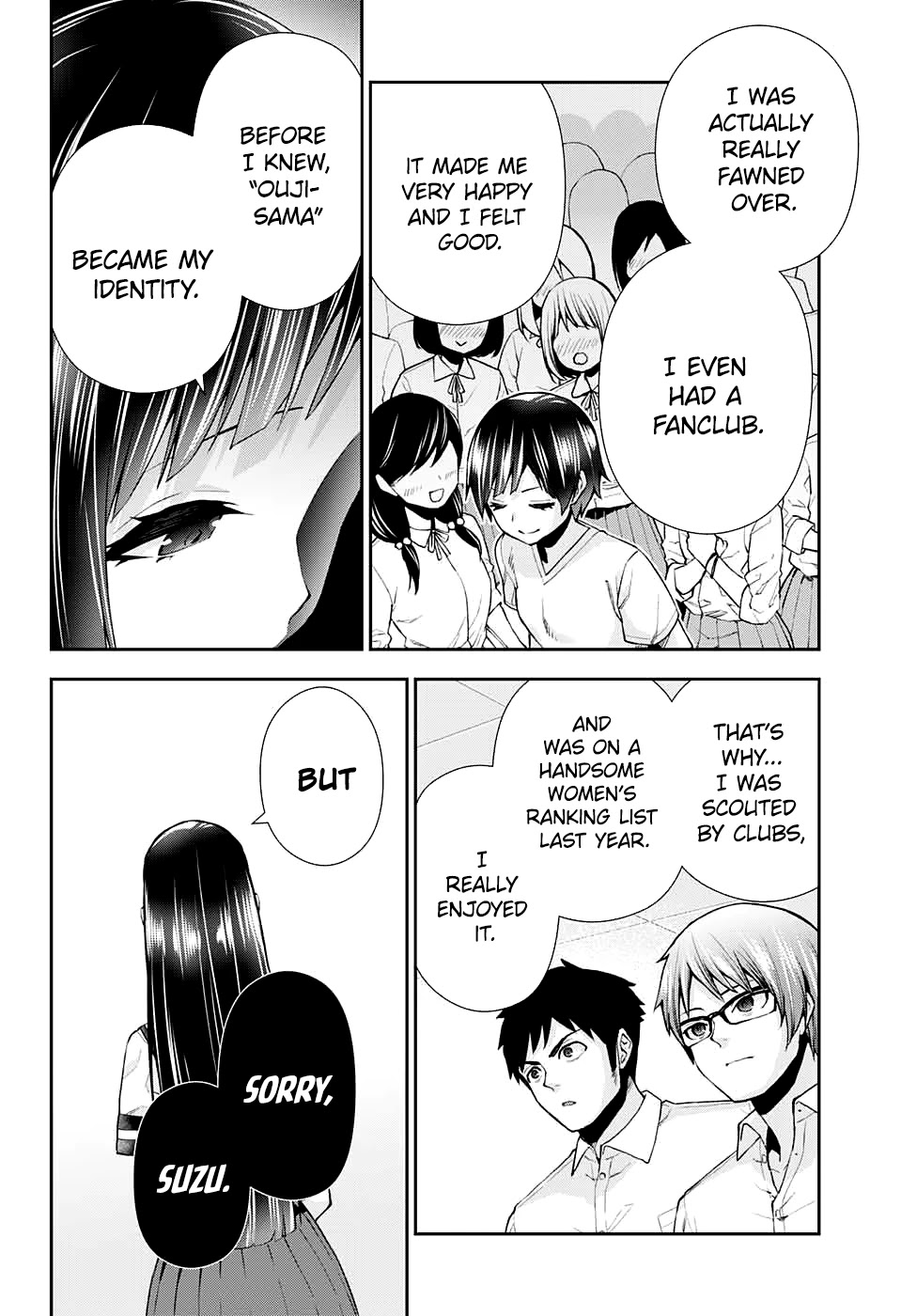 Otome no Harawata Hoshi no Iro Chapter 12 - Page 8
