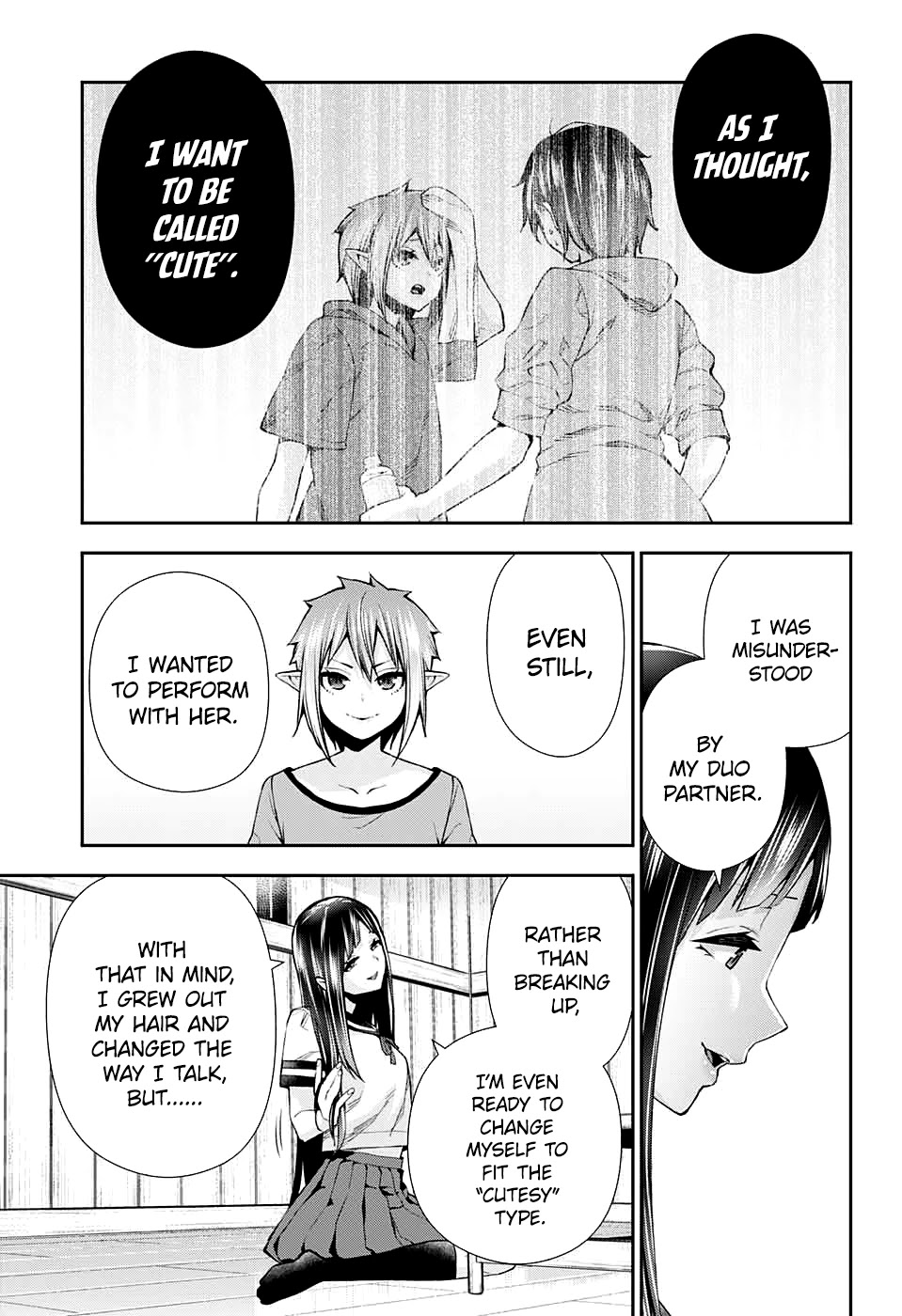 Otome no Harawata Hoshi no Iro Chapter 12 - Page 9
