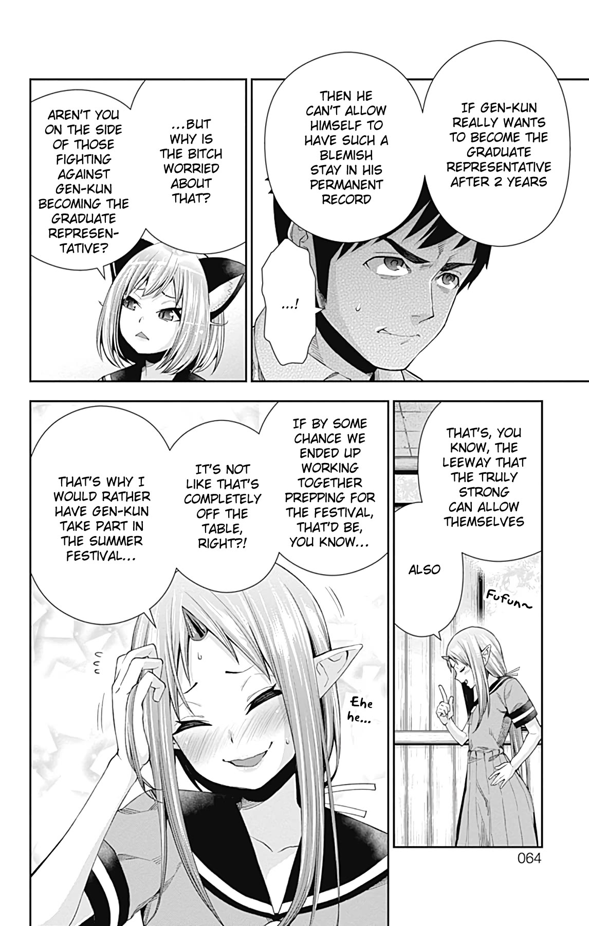 Otome no Harawata Hoshi no Iro Chapter 13 - Page 11
