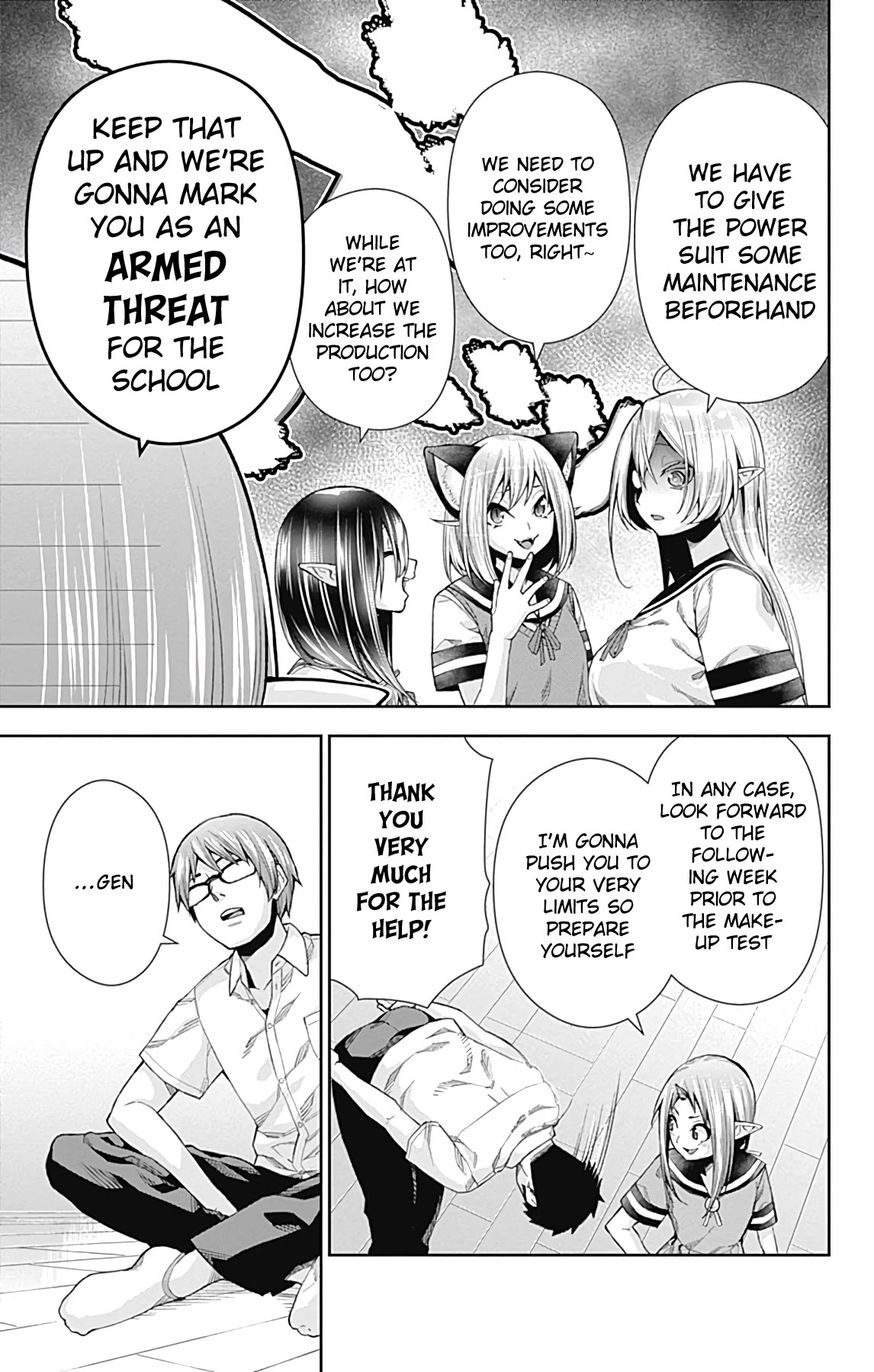 Otome no Harawata Hoshi no Iro Chapter 13 - Page 12