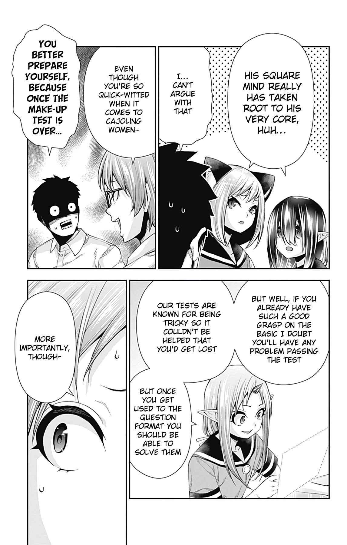 Otome no Harawata Hoshi no Iro Chapter 13 - Page 14