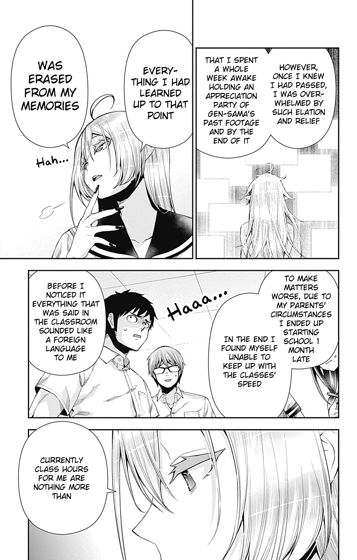 Otome no Harawata Hoshi no Iro Chapter 13 - Page 16