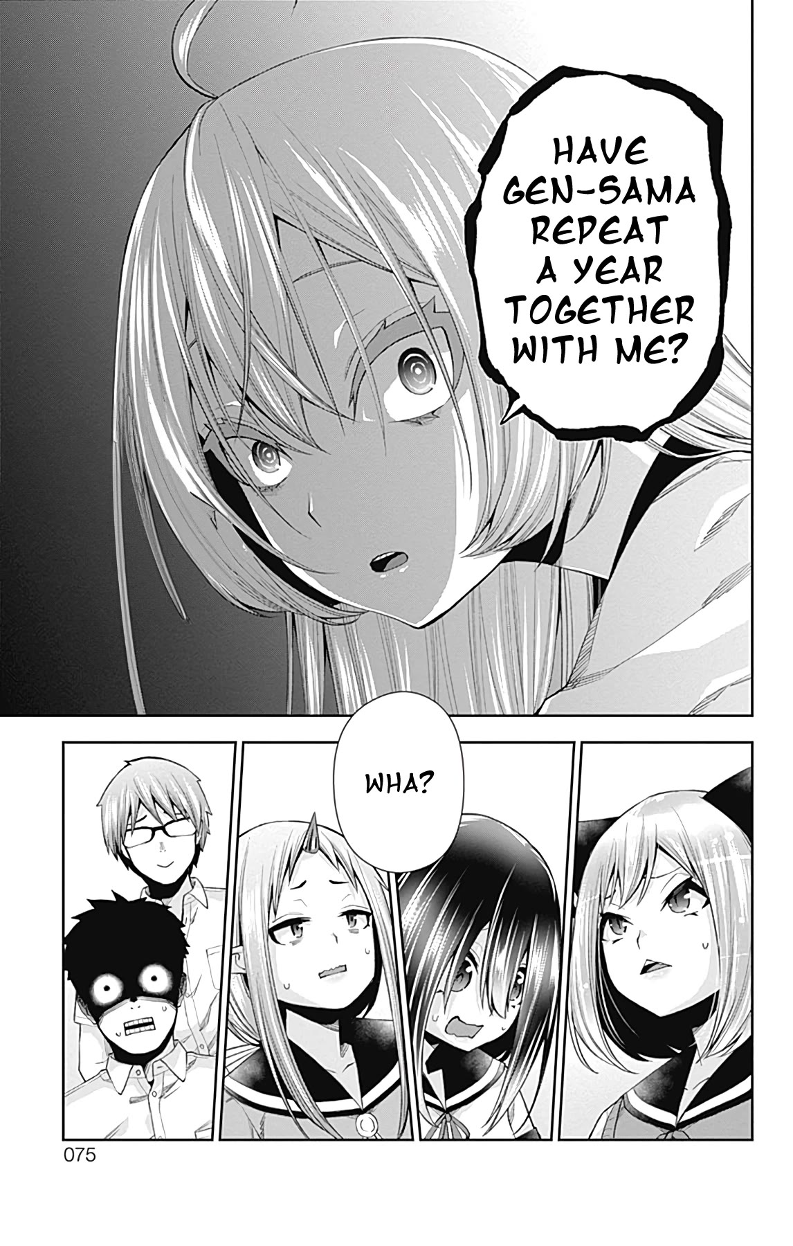Otome no Harawata Hoshi no Iro Chapter 13 - Page 22