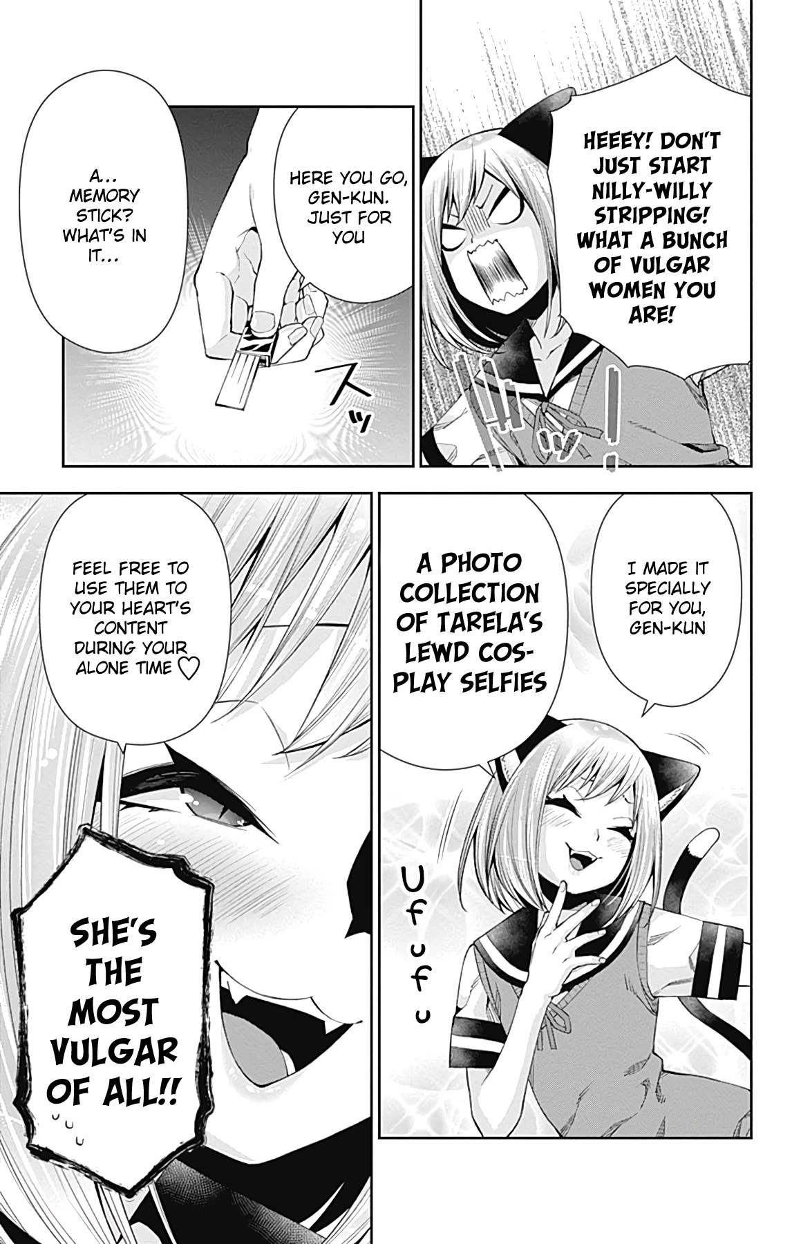 Otome no Harawata Hoshi no Iro Chapter 13 - Page 30